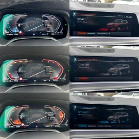 BMW X5 25D#XDRIVE#MILDHYBRID#SPORTPACK#2021 - 69999 лв. / 35789.92 € - 26892043 17 | Car24.bg BMW X5 25D#XDRIVE#MILDHYBRID#SPORTPACK#2021 - 69999 лв. / 35789.92 € - 26892043 17