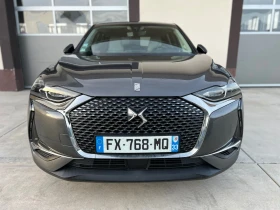 DS DS 3 Crossback 1.5 HDI AUTOMATIC Камера LED NAVI EURO 6 KTEO! - 34900 лв. / 17844.09 € - 80801159 2 | Car24.bg DS DS 3 Crossback 1.5 HDI AUTOMATIC Камера LED NAVI EURO 6 KTEO! - 34900 лв. / 17844.09 € - 80801159 2