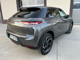 DS DS 3 Crossback 1.5 HDI AUTOMATIC Камера LED NAVI EURO 6 KTEO! - 34900 лв. / 17844.09 € - 80801159 15 | Car24.bg DS DS 3 Crossback 1.5 HDI AUTOMATIC Камера LED NAVI EURO 6 KTEO! - 34900 лв. / 17844.09 € - 80801159 15