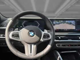 BMW X6 M60i xDrive = M-Sport = Гаранция | Auto.bg — изображение 6 BMW X6 M60i xDrive = M-Sport = Гаранция | Auto.bg — изображение 6