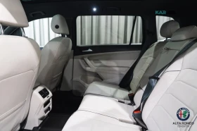 VW Tiguan Highline* R-Line* 4Motion* ПОДГР* ОБДУХ* ПАНО* КАМ - 21800 € - 44036670 15 | Car24.bg VW Tiguan Highline* R-Line* 4Motion* ПОДГР* ОБДУХ* ПАНО* КАМ - 21800 € - 44036670 15