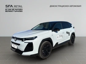 Citroen C5 Aircross MAX Plug-in Hybrid 225 Automatic E6//2607309