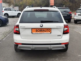 Skoda Octavia SCOUT* 2.0TDi* 4X4* EURO6D* АВТОМАТИК* LED* - 14266 € / 27901.87 лв. - 17419665 5 | Car24.bg Skoda Octavia SCOUT* 2.0TDi* 4X4* EURO6D* АВТОМАТИК* LED* - 14266 € / 27901.87 лв. - 17419665 5
