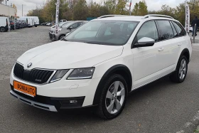 Skoda Octavia SCOUT* 2.0TDi* 4X4* EURO6D* АВТОМАТИК* LED* - Car24.bg Skoda Octavia SCOUT* 2.0TDi* 4X4* EURO6D* АВТОМАТИК* LED*