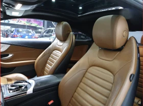 Mercedes-Benz C 300 AMG* PACK* 4MATIC* BURMESTER* 360КАМЕРА* LANE* ASS - 17652 € / 34524.31 лв. - 84303428 15 | Car24.bg Mercedes-Benz C 300 AMG* PACK* 4MATIC* BURMESTER* 360КАМЕРА* LANE* ASS - 17652 € / 34524.31 лв. - 84303428 15