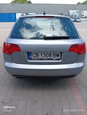 Audi A4 2.0 TDI Sline - 3500 € / 6845.40 лв. - 84065688 4 | Car24.bg Audi A4 2.0 TDI Sline - 3500 € / 6845.40 лв. - 84065688 4
