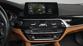 BMW 520 * Luxury Special Edition * Head-Up * 2 Ключа * | Auto.bg — изображение 10 BMW 520 * Luxury Special Edition * Head-Up * 2 Ключа * | Auto.bg — изображение 10