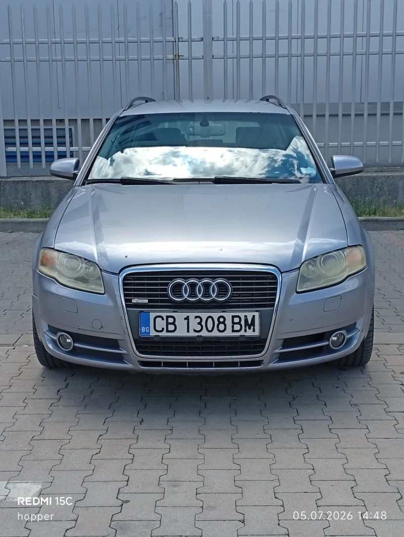 Audi A4 2.0 TDI Sline - 3500 € / 6845.40 лв. - 84065688 1 | Car24.bg Audi A4 2.0 TDI Sline - 3500 € / 6845.40 лв. - 84065688 1