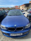 Обява за продажба на BMW 116 ~6 899 лв. - изображение 5
