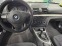 Обява за продажба на BMW 116 ~6 899 лв. - изображение 8