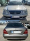 Обява за продажба на Mercedes-Benz S 320 CDI FACELIFT ~16 500 лв. - изображение 5