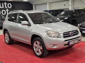 Toyota Rav4 2.2 D-4D 136 | Нови дюзи | ТОП състояние - 12900 лв. / 6595.67 € - 37133684 2 | Car24.bg Toyota Rav4 2.2 D-4D 136 | Нови дюзи | ТОП състояние - 12900 лв. / 6595.67 € - 37133684 2