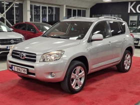 Toyota Rav4 2.2 D-4D 136 | Нови дюзи | ТОП състояние - 12900 лв. / 6595.67 € - 37133684 3 | Car24.bg Toyota Rav4 2.2 D-4D 136 | Нови дюзи | ТОП състояние - 12900 лв. / 6595.67 € - 37133684 3
