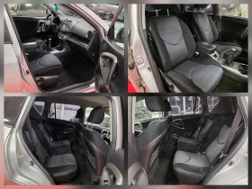 Toyota Rav4 2.2 D-4D 136 | Нови дюзи | ТОП състояние - 12900 лв. / 6595.67 € - 37133684 17 | Car24.bg Toyota Rav4 2.2 D-4D 136 | Нови дюзи | ТОП състояние - 12900 лв. / 6595.67 € - 37133684 17