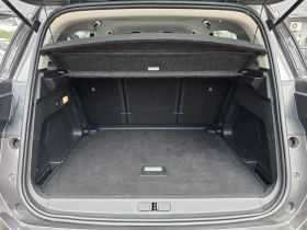 Citroen C5 Aircross 1.2 PureTech Business | Auto.bg — изображение 16 Citroen C5 Aircross 1.2 PureTech Business | Auto.bg — изображение 16