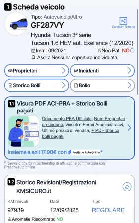 Hyundai Tucson 1.6 HEV | Auto.bg — изображение 17 Hyundai Tucson 1.6 HEV | Auto.bg — изображение 17