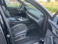 Audi Q7 WAUZZZ4M9HD014611 - [10] 