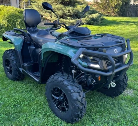 Can-Am Outlander Pro Max XT 700 | Auto.bg — изображение 4 Can-Am Outlander Pro Max XT 700 | Auto.bg — изображение 4