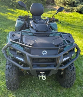 Can-Am Outlander Pro Max XT 700 | Auto.bg — изображение 2 Can-Am Outlander Pro Max XT 700 | Auto.bg — изображение 2