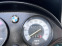 Обява за продажба на BMW F 650 ~3 900 лв. - изображение 9