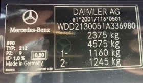 Mercedes-Benz E 220 - 20950 € - 57327352 8 | Car24.bg Mercedes-Benz E 220 - 20950 € - 57327352 8