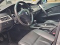 BMW 520 i - [10] 