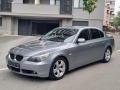 BMW 520 i - [2] 