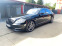 Обява за продажба на Mercedes-Benz S 500 Bang & olufsen AMG OPTIC ~38 999 лв. - изображение 1