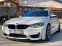Обява за продажба на BMW M4 ~78 000 лв. - изображение 7
