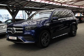 Mercedes-Benz GLS580 AMG/4Matic/Burmester/HuD/Панорама/Обдухване/RSE | Auto.bg — изображение 2 Mercedes-Benz GLS580 AMG/4Matic/Burmester/HuD/Панорама/Обдухване/RSE | Auto.bg — изображение 2