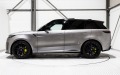 Land Rover Range Rover Sport SV EDITION ONE, Carbon Ceramic, 23" Carbon Fib - [4] 