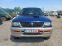 Обява за продажба на Mitsubishi Pajero sport 2.5TDI 4X4 ITALIA ~8 400 лв. - изображение 1