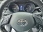 Обява за продажба на Toyota C-HR CENTER 1.8 HYBRID (122HP) AT ~43 800 лв. - изображение 8