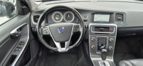 Volvo V60 2.4D5-215кс.NAVY - 13900 лв. / 7106.96 € - 53697575 13 | Car24.bg Volvo V60 2.4D5-215кс.NAVY - 13900 лв. / 7106.96 € - 53697575 13