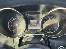 Mercedes-Benz C 300 COUPE 4MATIC * FULL AMG PACK* ПАНОРАМА* ГЕНЕРАЦИЯ* | Auto.bg — изображение 8 Mercedes-Benz C 300 COUPE 4MATIC * FULL AMG PACK* ПАНОРАМА* ГЕНЕРАЦИЯ* | Auto.bg — изображение 8