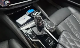 BMW 530 I * M SPORT * HEAD UP * ОБДУХВАНЕ * FACELIFT * | Auto.bg — изображение 12 BMW 530 I * M SPORT * HEAD UP * ОБДУХВАНЕ * FACELIFT * | Auto.bg — изображение 12