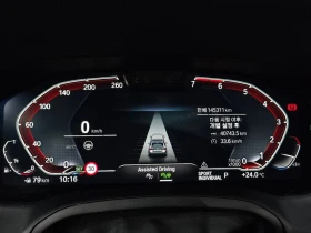 BMW 420 420i M Sport Coupe| 184к.с. - 24650 € - 67395166 7 | Car24.bg BMW 420 420i M Sport Coupe| 184к.с. - 24650 € - 67395166 7
