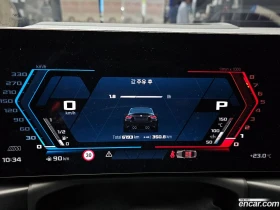 BMW M2 M2 Coupe | Auto.bg — изображение 14 BMW M2 M2 Coupe | Auto.bg — изображение 14