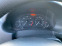 Обява за продажба на Citroen Berlingo 2.0 HDI ~4 500 лв. - изображение 9