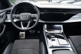 Audi Q8 50 TDI/Matrix/Quattro/Digital - 39999 € / 78231.24 лв. - 24293106 9 | Car24.bg Audi Q8 50 TDI/Matrix/Quattro/Digital - 39999 € / 78231.24 лв. - 24293106 9