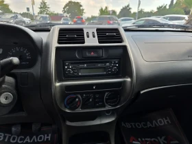Nissan Terrano 2.7TD-125кс= КЛИМАТИК= 4Х4= ИТАЛИЯ= КЪСА БАЗА - 6500 € / 12712.90 лв. - 52336629 15 | Car24.bg Nissan Terrano 2.7TD-125кс= КЛИМАТИК= 4Х4= ИТАЛИЯ= КЪСА БАЗА - 6500 € / 12712.90 лв. - 52336629 15