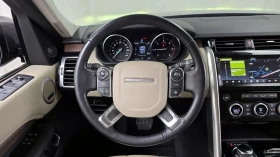 Land Rover Discovery 2.0* SD4* HSE* КОЖА* ПОДГРЕВ* ПАНОРАМА* КАМЕРА* | Auto.bg — изображение 12 Land Rover Discovery 2.0* SD4* HSE* КОЖА* ПОДГРЕВ* ПАНОРАМА* КАМЕРА* | Auto.bg — изображение 12