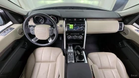 Land Rover Discovery 2.0* SD4* HSE* КОЖА* ПОДГРЕВ* ПАНОРАМА* КАМЕРА* | Auto.bg — изображение 6 Land Rover Discovery 2.0* SD4* HSE* КОЖА* ПОДГРЕВ* ПАНОРАМА* КАМЕРА* | Auto.bg — изображение 6