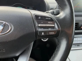 Hyundai Kona Electric Preferred FWD | Auto.bg — изображение 11 Hyundai Kona Electric Preferred FWD | Auto.bg — изображение 11