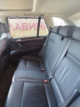 BMW X5 - 5704 € - 91926574 8 | Car24.bg BMW X5 - 5704 € - 91926574 8
