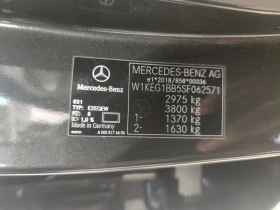 Mercedes-Benz EQE 300 Sport Leather LED Navi 100% SoH | Auto.bg — изображение 14 Mercedes-Benz EQE 300 Sport Leather LED Navi 100% SoH | Auto.bg — изображение 14