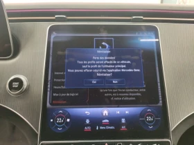 Mercedes-Benz EQE 300 Sport Leather LED Navi 100% SoH | Auto.bg — изображение 10 Mercedes-Benz EQE 300 Sport Leather LED Navi 100% SoH | Auto.bg — изображение 10
