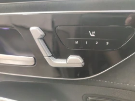 Mercedes-Benz EQE 300 Sport Leather LED Navi 100% SoH | Auto.bg — изображение 12 Mercedes-Benz EQE 300 Sport Leather LED Navi 100% SoH | Auto.bg — изображение 12
