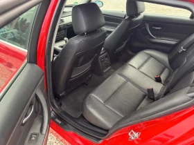 BMW 330 3.0 D - 7800 лв. / 3988.08 € - 41439944 7 | Car24.bg BMW 330 3.0 D - 7800 лв. / 3988.08 € - 41439944 7