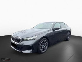 BMW 550 e/xDRIVE/489HP/M SPORT/PANO/360/PRO/MEMO/HUD/541z - Car24.bg BMW 550 e/xDRIVE/489HP/M SPORT/PANO/360/PRO/MEMO/HUD/541z
